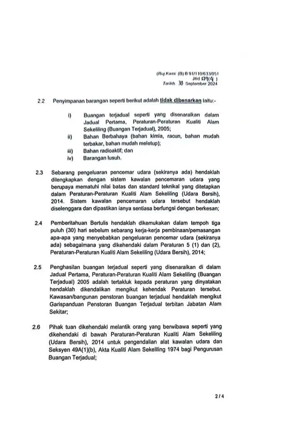 Ministry of Environment Approval-2.webp